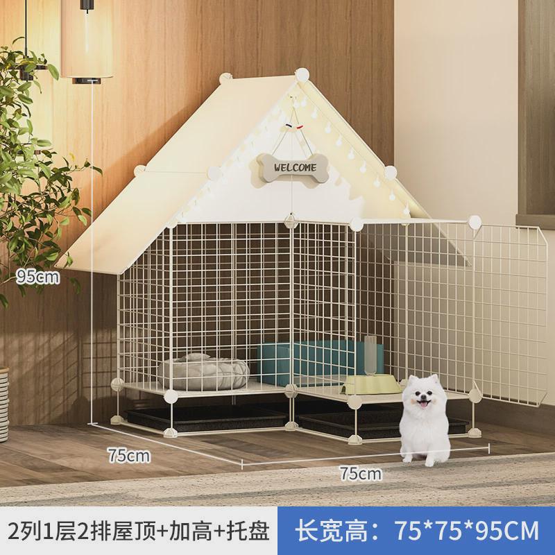 狗窝户外狗笼小型犬大号中大型家用室内猫带厕所宠物猫咪泰迪窝