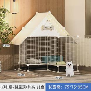 狗窝户外狗笼小型犬型中大大号家用室内猫带厕所宠物猫咪泰迪窝