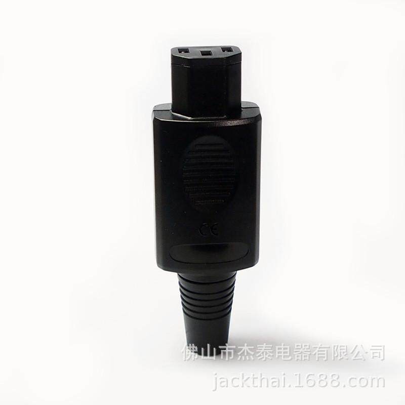 IEC320C13R尾插連接器高級音響設備電源母頭功放尾插鍍金鍍銠