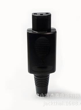 IEC320C13R尾插連接器高級音響設備電源母頭功放尾插鍍金鍍銠