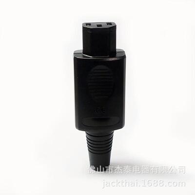 IEC320C13R尾插連接器高級音響設備電源母頭功放尾插鍍金鍍銠