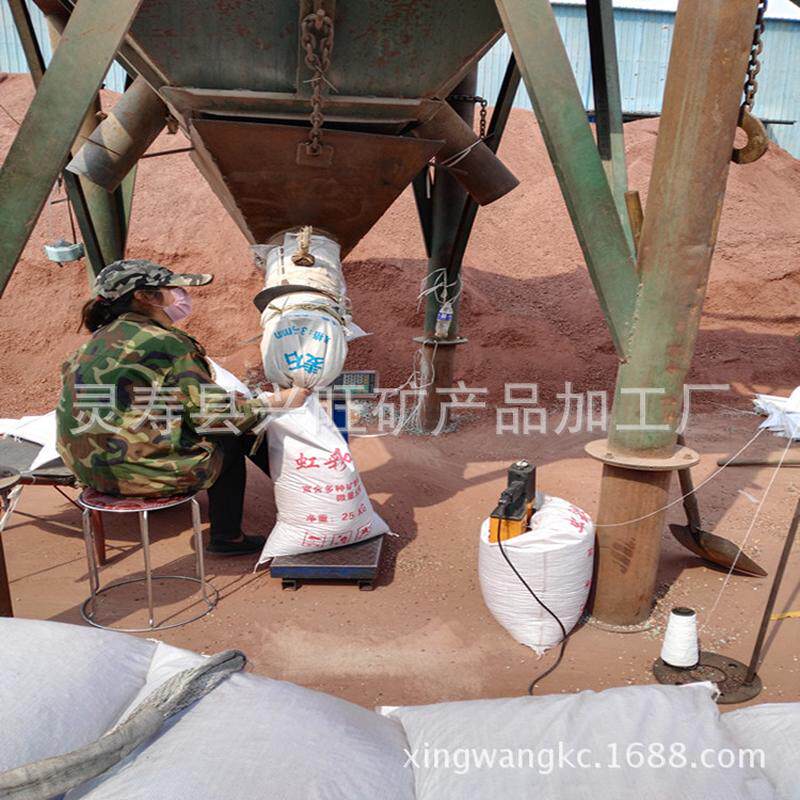 供应虹彩石多肉种植铺面专用虹彩石植物盆栽颗粒土混合土