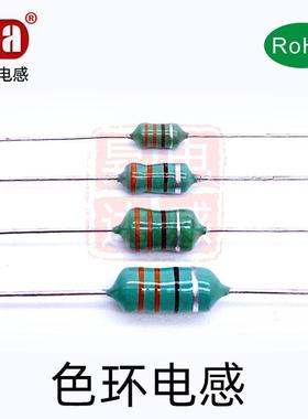 直插色环电感1/4W0.25W色码电感0307-470/471560/561680UH/681