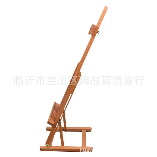 榉木画架小台式画架桌面画架儿童油画架画架木制画架台架