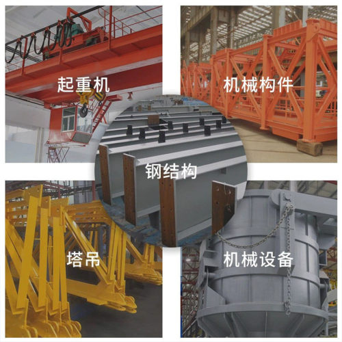 加工各类金属氟碳漆金属漆定制钢构工程机械高端设备户外耐候