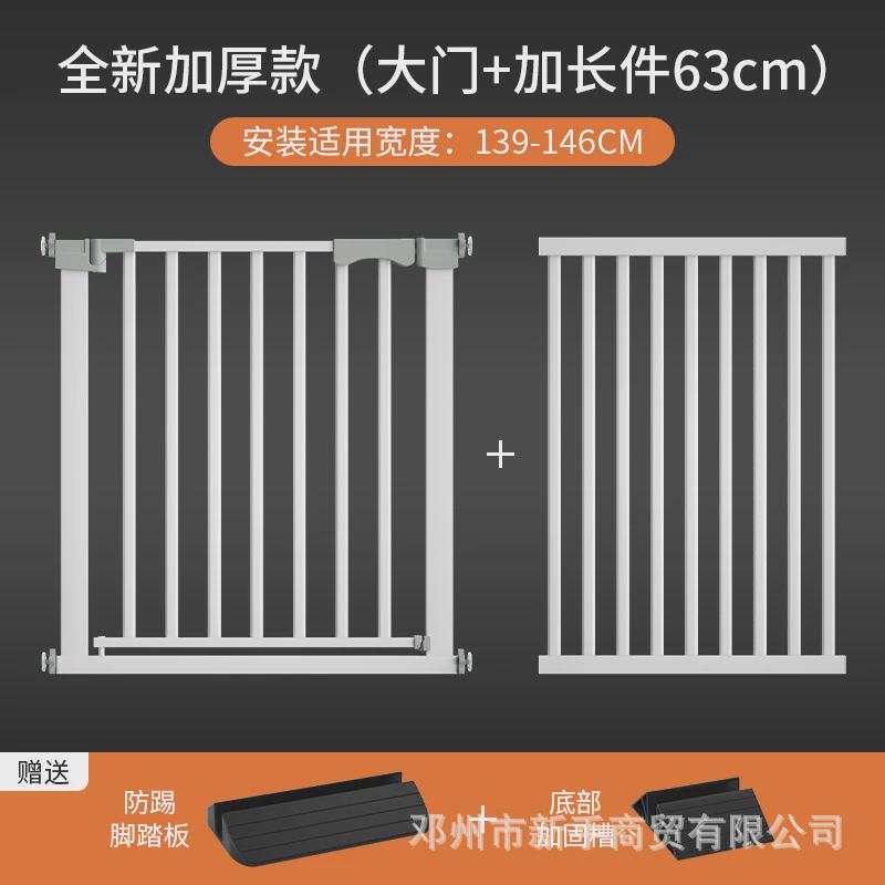 宠物门栏狗门栏家用室内免打孔宠物围栏隔离门狗护栏栅栏篱笆狗狗
