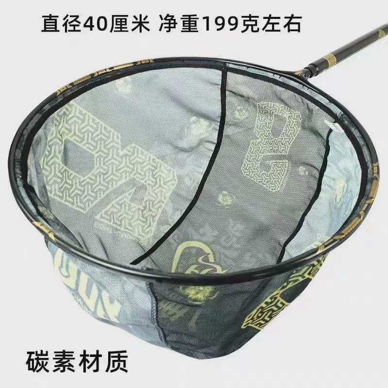800度捌佰度防跳抄网头鲤鱼捞鱼抄网大物抄网杆碳素超轻速干网兜