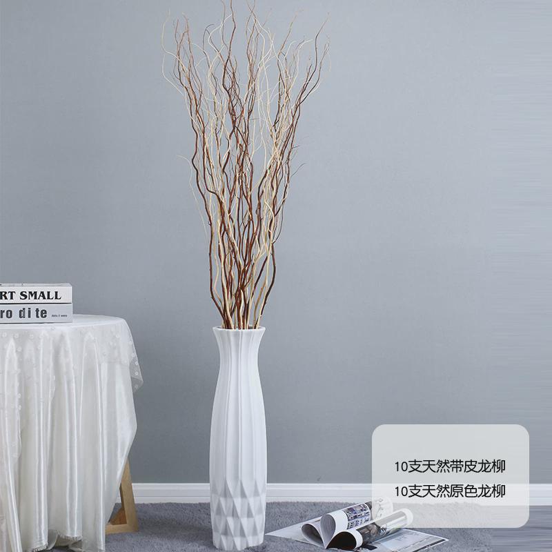 干树枝仿真假花花瓶摆件客厅落地干燥花家居装饰摆设橱窗玄关枯柳