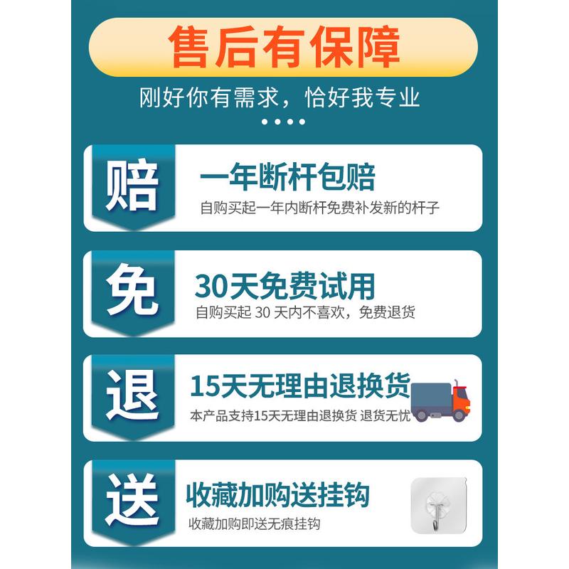 0wyv58在家好专用到家家政保洁慷伸缩三节平板拖把玻璃擦刮水器