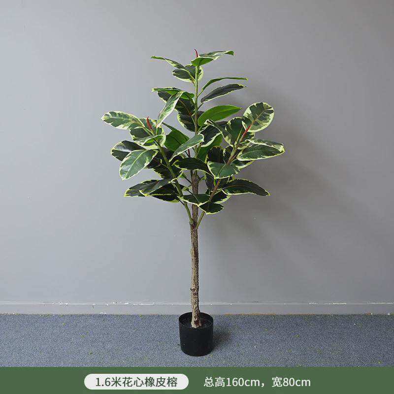 仿真橡皮榕室内植物装饰北欧风家居客厅常青大型假树落地盆景摆件