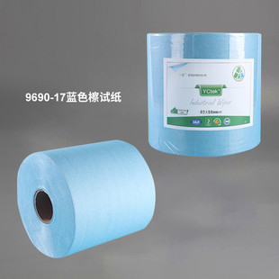 定制9690 电子无尘纸苏州无尘室擦拭纸 17蓝色大卷无尘擦拭纸卷装