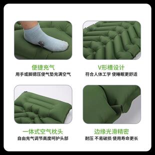 户外拉带款充气床垫便捷式户外旅行充气睡垫按压式单人充气床垫