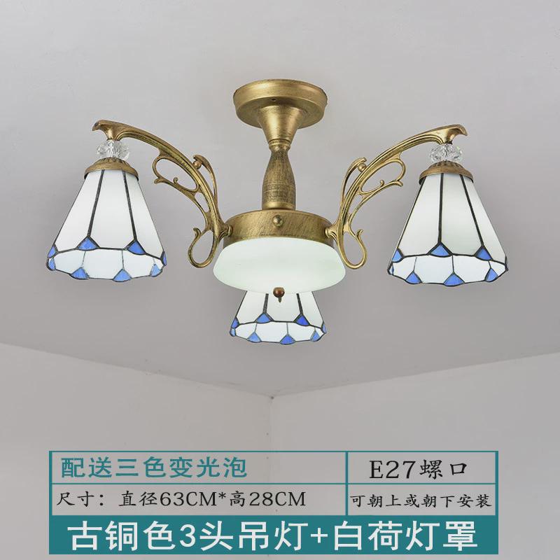 美式简约房间吊灯地中海卧室灯餐厅饭厅书房灯复式楼led吸顶灯具