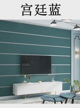 浅灰色3d宽条纹浮雕墙纸壁纸酒店背景奢华竖条纹麂皮绒卧室客厅