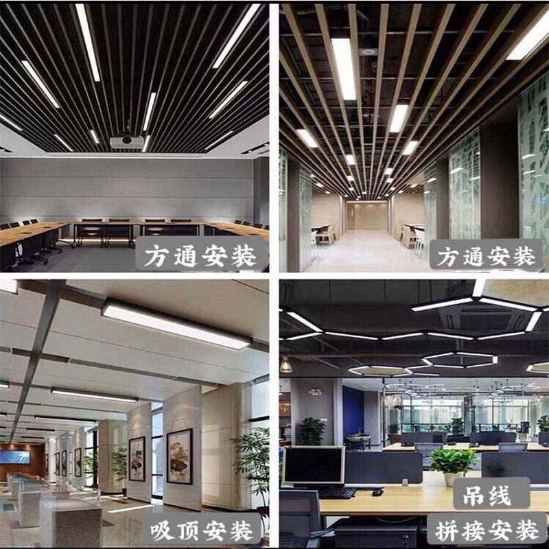 尝试吊线灯具led长条灯商超吊灯线性灯吊灯教室方通灯办公条形灯