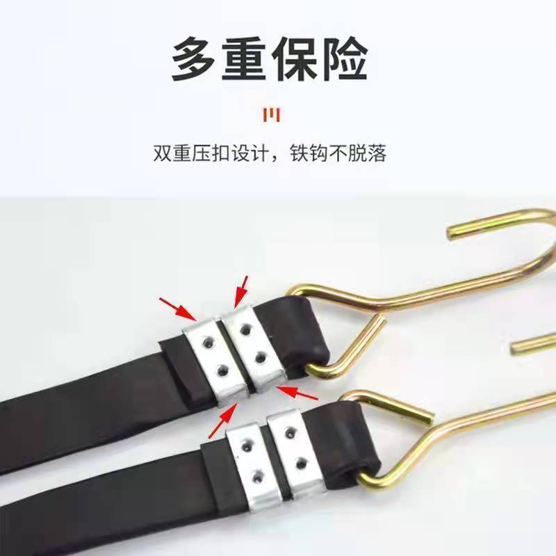摩托电动车箱绑带行李绑绳自行车橡胶绑带扎带绳捆绑带松紧绳子