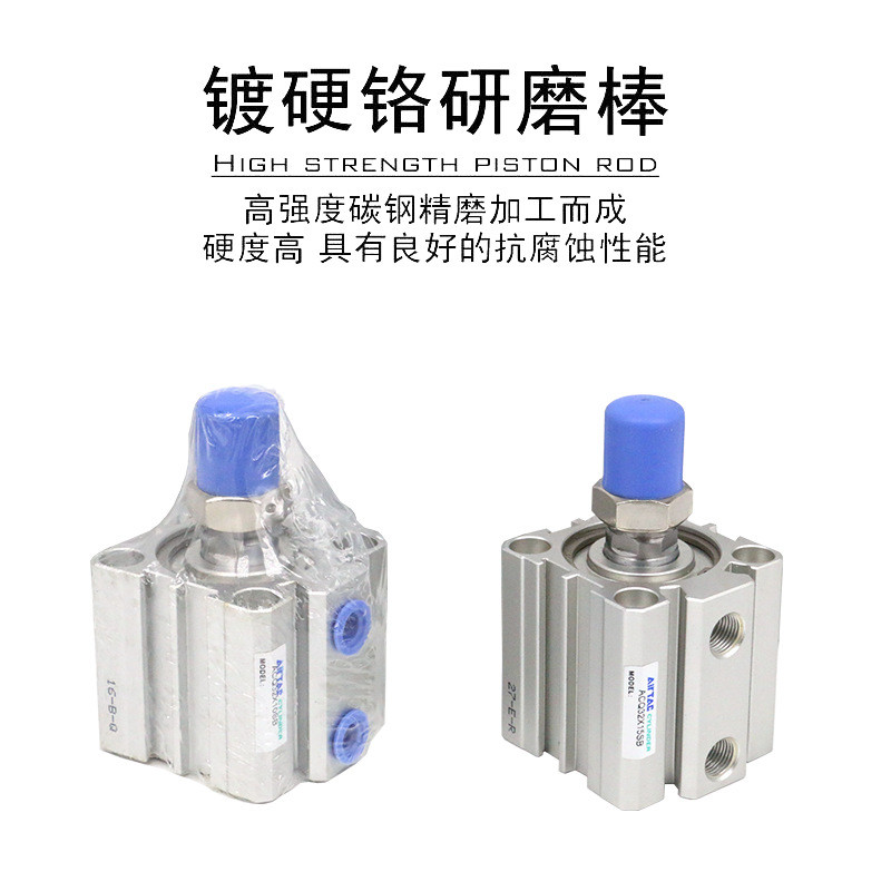 热销气缸客薄型亚德acq100x75sbacq100x80sbacq100x90sbacq100x10