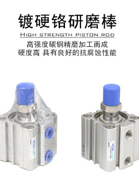 热销气缸客薄型亚德acq100x75sbacq100x80sbacq100x90sbacq100x10