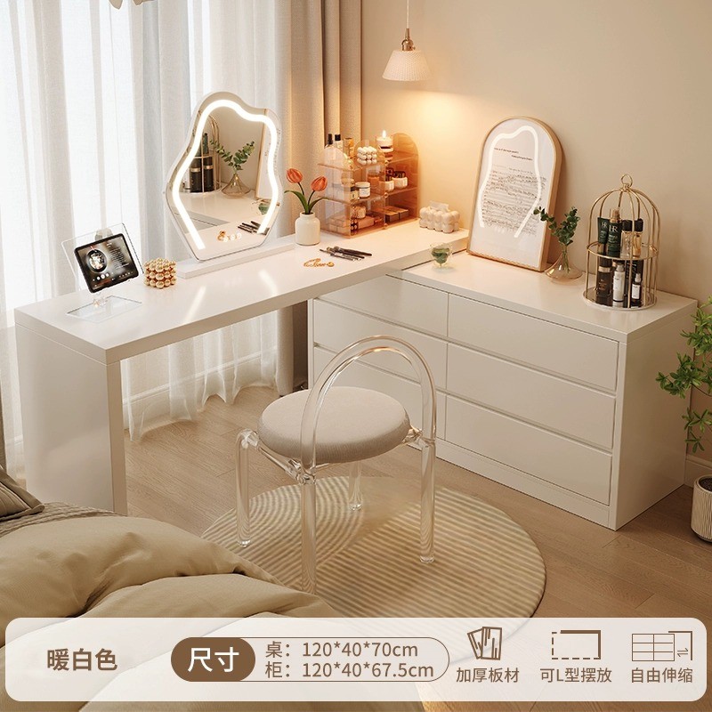 xh法式风奶油书桌轻奢梳妆台一体l型简易工作台可伸缩飘窗电脑桌