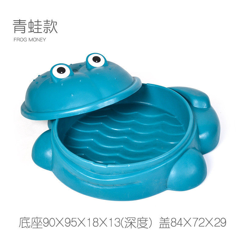 儿童戏水池室内塑料带盖大沙池幼儿园动物沙水盘沙滩家用水上乐园,玩具/童车/益智/积木/模型,过家家玩具,淘宝优惠券,粉丝福利购,淘宝优惠卷