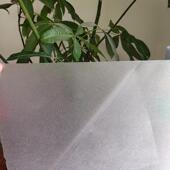 庆楚现代简约浴室卫生间透光不透明免胶磨砂玻璃贴膜静电遮阳防窥