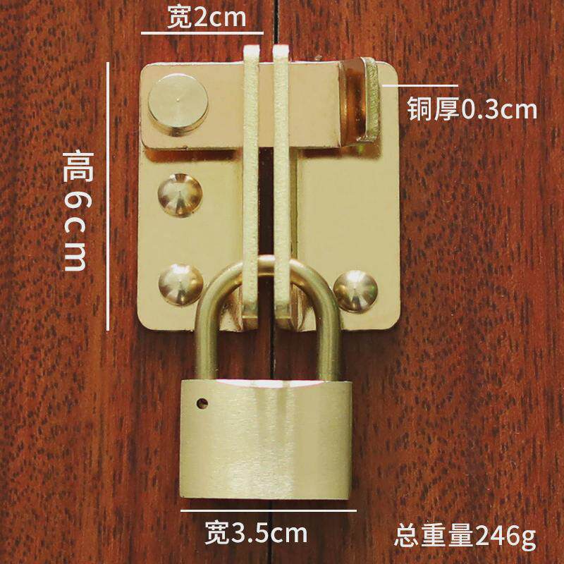 中式搭扣锁扣仿古老式90度直角门扣纯铜移门卡扣推拉门锁插销门栓