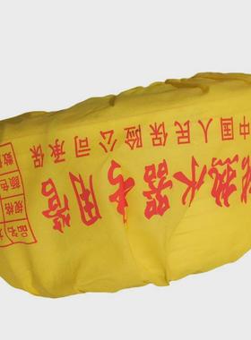 太阳能配件管件太阳能prsk管红线pe管自来水管太阳能pesk管