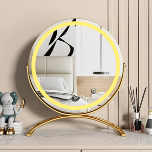大号桌面镜子网红ins风梳妆镜化妆镜台式led灯圆形补光家用美妆镜