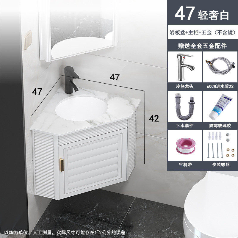 od59批发小户型三角盆太空铝浴室柜手陶瓷洗手洗脸挂墙式盆拐角转