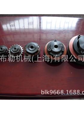 台湾仕勋SS350-1 扭力限制器/扭矩保护器/限扭（Torque Limiter）