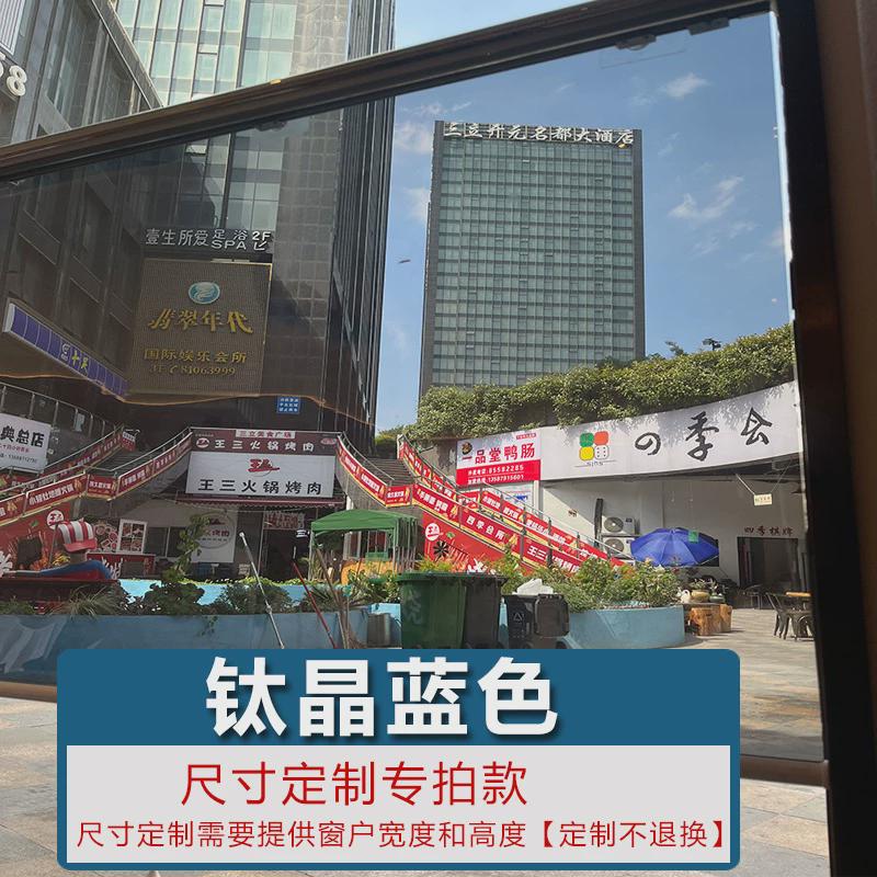 卷帘窗帘卷窗户隔热膜办公室遮阳自动升降遮光防晒家用免打孔新品