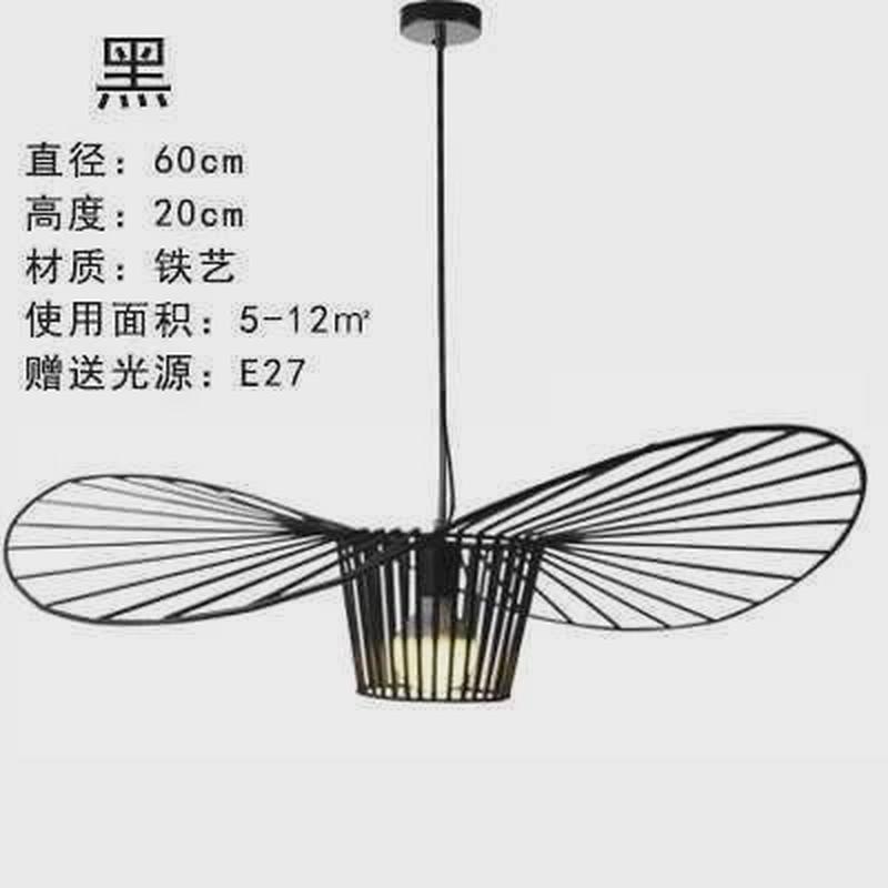 灯现代简约法式草帽设计师大客厅帽子灯北欧网红餐厅卧室草帽吊灯