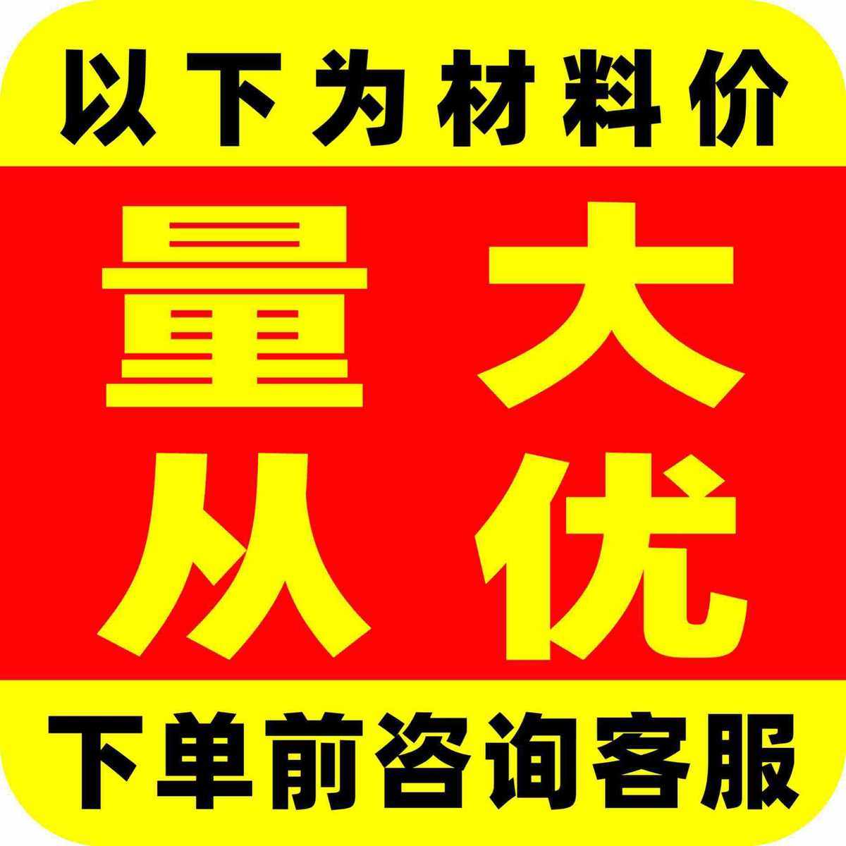同质透心地胶机场工厂车间商用商场超市办公楼写字楼医院pvc地板,家装主材,PVC地板,淘宝优惠券,粉丝福利购,淘宝优惠卷