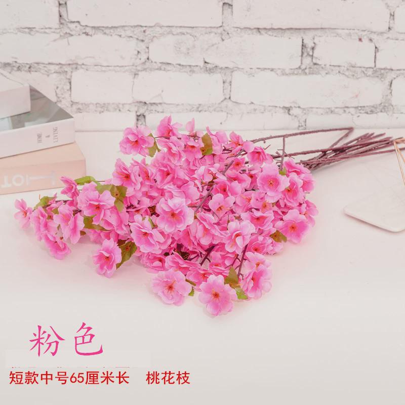 桃花枝假花单枝腊梅花客厅绢花塑料花摆件室内装饰树落地插花