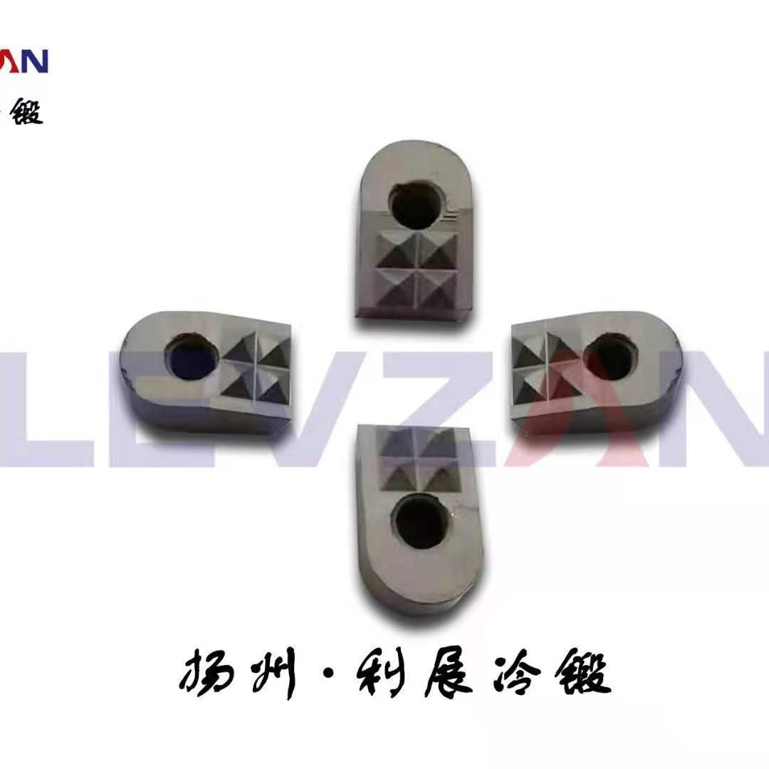 热销钨钢爪合金块钨钢u型爪固质夹超硬头pc127-4sc-s