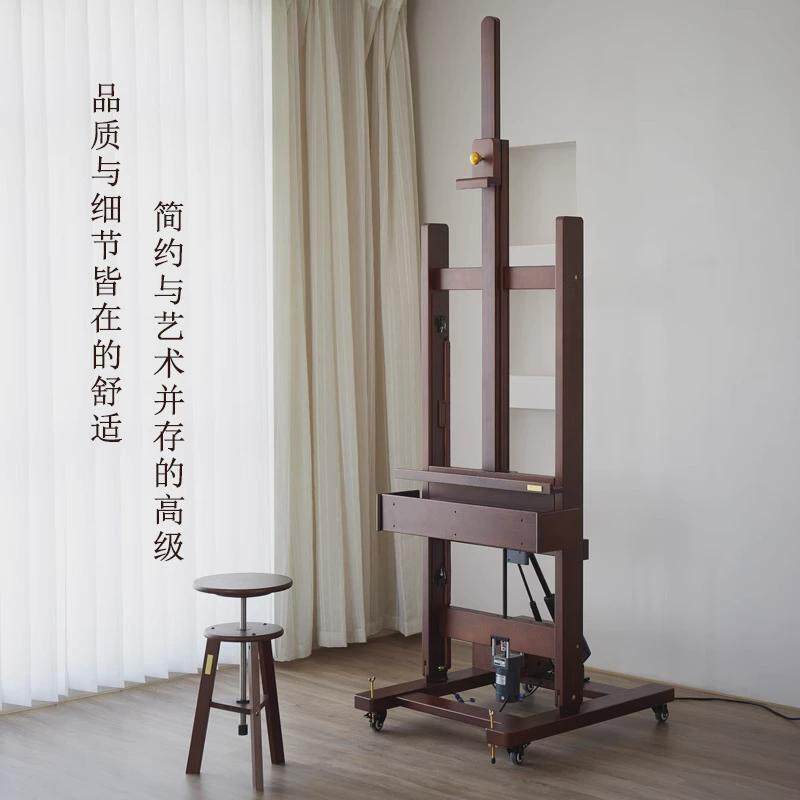 复古实木落遥控电动升降调节专业地大画架美术生专用艺术家油画架