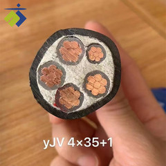 热销铜zcyjv5*35平方线35硬五等芯铜阻燃铠装五相线电力电缆埋地