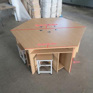 梯形组合桌六角电脑桌团体活动桌中小学科学实验桌六边形八边桌子