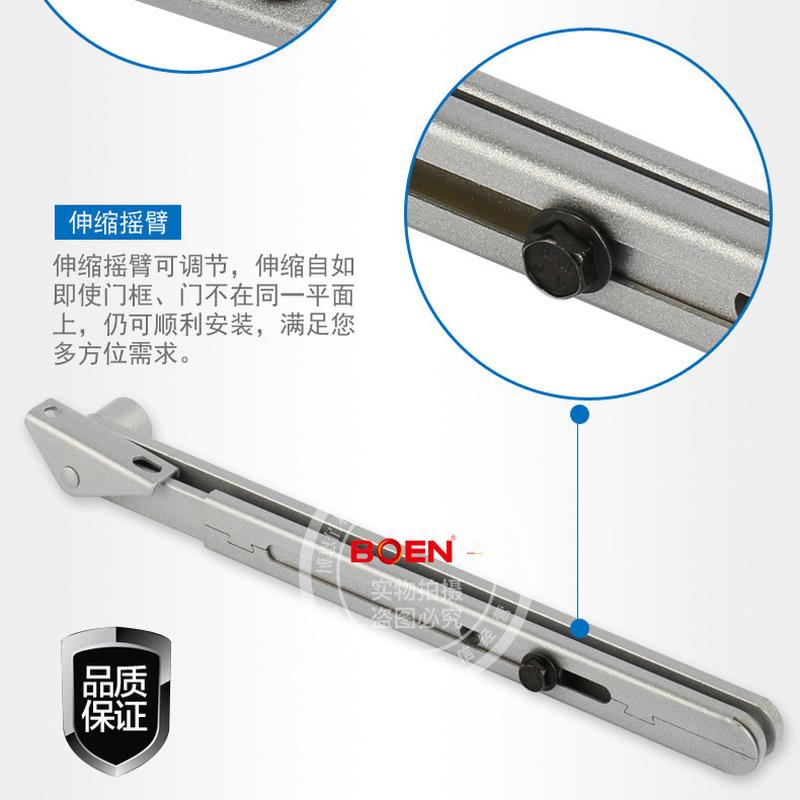 盖泽简易ts2000/ts2100无停门二段调速简易防火闭门器自动关门器