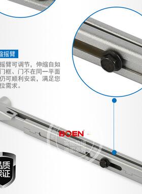 盖泽闭门器ts2000/ts2100无停关门二段调速简易防火简易自动门器