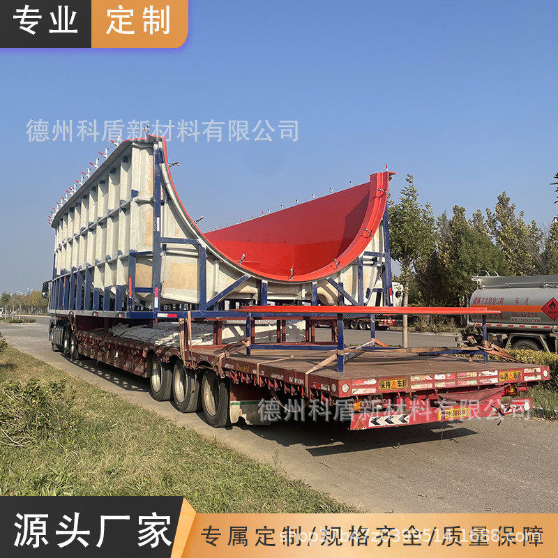 玻璃钢模具定制FRP材质模具定制生产大型设备船体机械外壳模具
