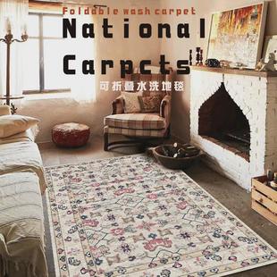 跨境客厅地毯波斯风复古摩洛哥满铺民族风地毯土耳其地毯可折叠
