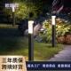 户外草坪灯led亚克力防水庭院景观灯别墅公园花园插地灯现代简约