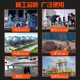 防爆钳子防磁铜合金斜嘴钳无火花尖嘴钳铜尖咀钳防爆斜口钳促销