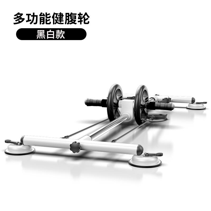厂家直供双轮多功能家用健腹器懒人腹肌轮健腹轮俯卧撑健身器材