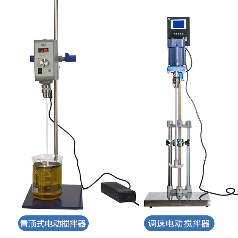 实验室顶置式电动搅拌器多功能可定时搅拌机彩色电动搅拌器大屏