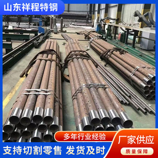 超前小导管16mn随道注浆管r780注浆根管20 地质钢花管