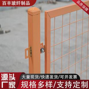 竖管地铁基坑护栏建筑工地临边安全防护围栏活动警示防护栏厂家