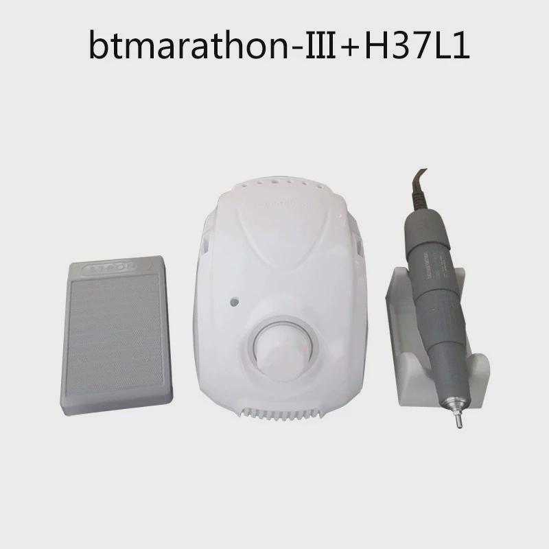 btmarathon--3+BT37L1打磨机手柄/美甲打磨机/核桃/玉石/齿科/雕