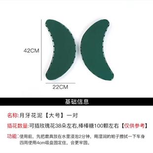 饰花婚车头车主花盘婚庆主婚车装 婚车头车布置装 饰婚车花泥吸盘